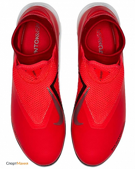 AO3267-600 Футзалки Nike Phantom Vision Academy DF IC красный, серый