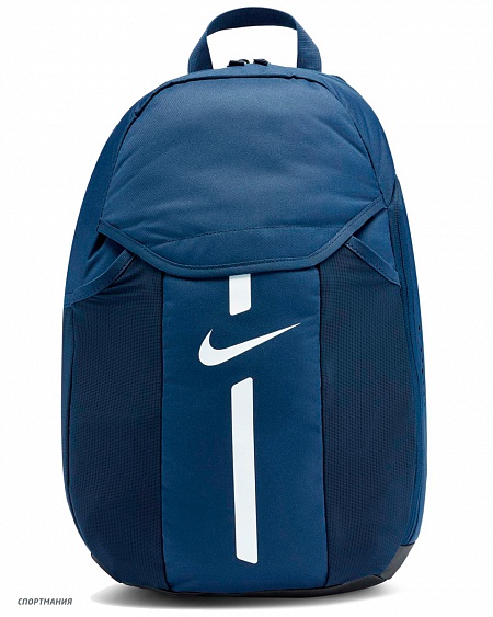 DC2647-411 Рюкзак Nike Academy Team Backpack темно-синий, черный, белый