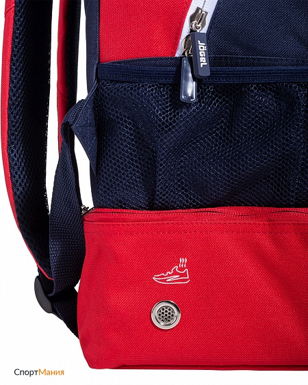 JBP-1903-291 Рюкзак Jogel Double Bottom красный, темно-синий
