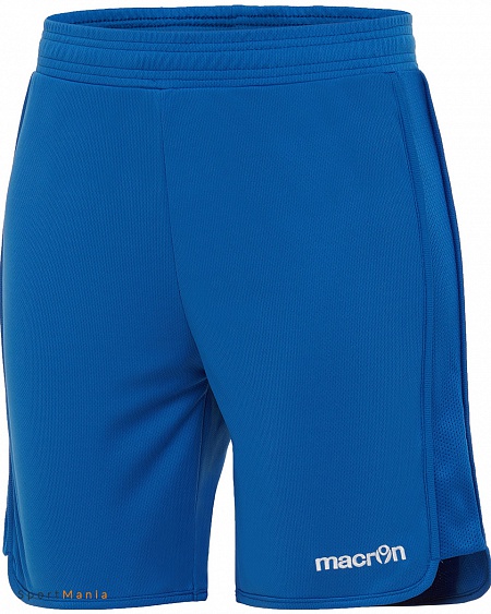 924303 Баскетбольные шорты Macron Barium синий