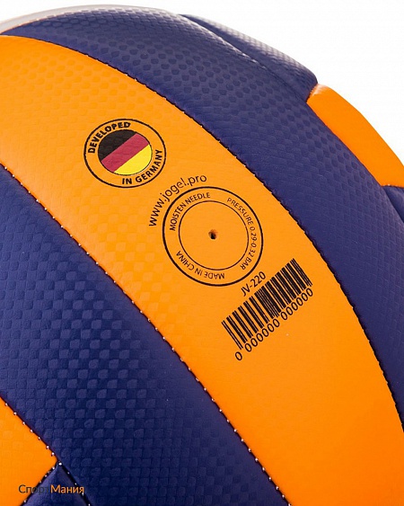 JV-220 Мяч волейбольный Jogel JV-220 темно-синий, оранжевый