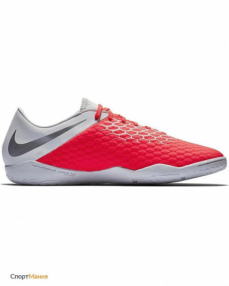 Nike hypervenomx phantom iii Clearance