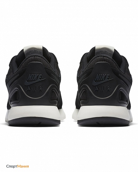 866069-001 Кроссовки Nike Air Vibenna черный