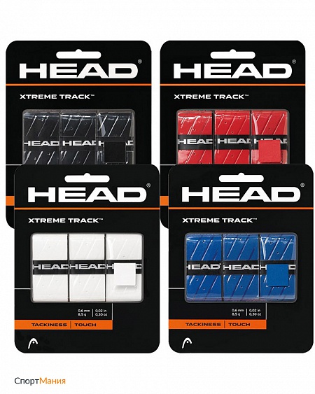285124-MX Овергрип Head Xtreme Track различные цвета