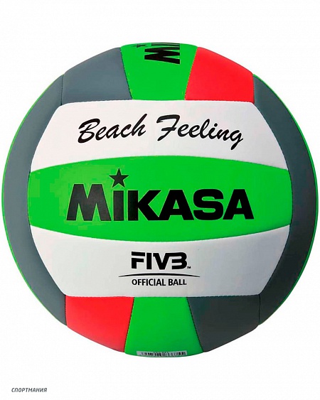 VXS-BFL Мяч для пляжного волейбола Mikasa VXS темно-зеленый, светло-желтый, оранжевый, белый