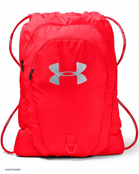 1342663-600 Cумка Under Armour Undeniable Sackpack 2.0 красный, белый