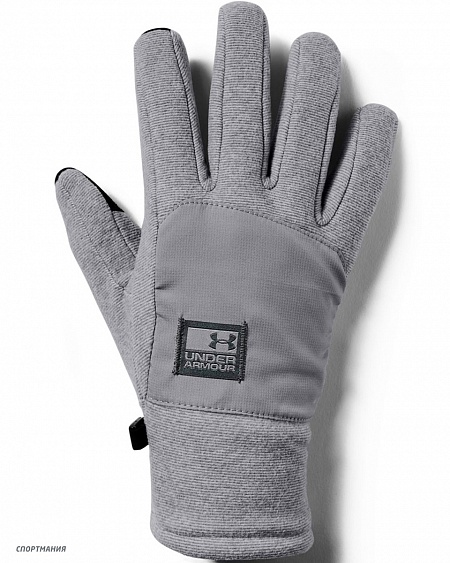 1343217-035 Перчатки Under Armour CGI Fleece серый, черный