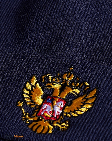 11349 Шапка Atributika&Club Россия с отворотом темно-синий, желтый