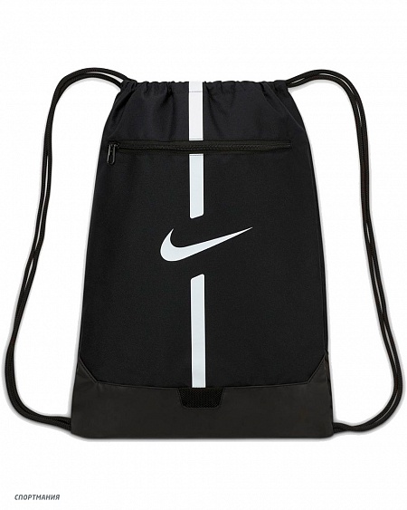 DA5435-010 Рюкзак-мешок Nike Academy Football Gymsack черный, белый