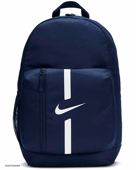 DA2571-411 Рюкзак Nike Academy Team Backpack темно-синий, белый