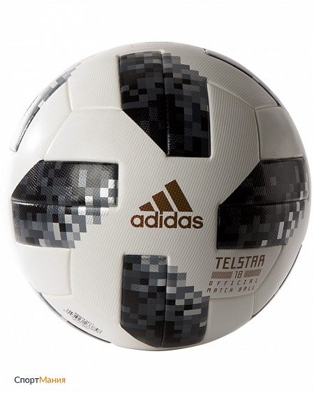 CE8083 Мяч футбольный Adidas World Cup Telstar OMB белый, серый, черный