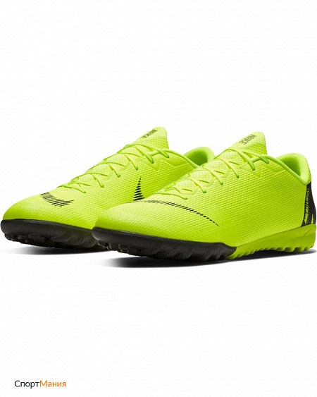 AH7384-701 Шиповки Nike MercurialX Vapor 12 Academy TF светло-зеленый