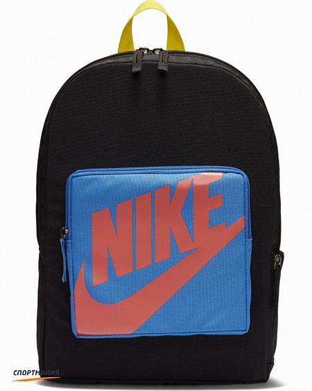 BA5928-013 Детский рюкзак Nike Classic синий, черный, оранжевый