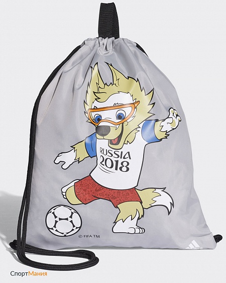CY8469 Сумка-мешок Adidas FIFA World Cup серый, белый, черный