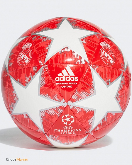 CW4140 Мяч футбольный Adidas Finale 18 Capitano красный, белый, серый