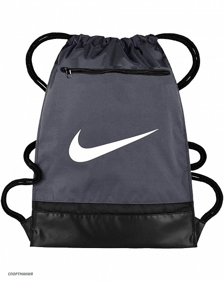 BA5953-026 Рюкзак-мешок Nike Brasilia GMSK - 9.0 черный
