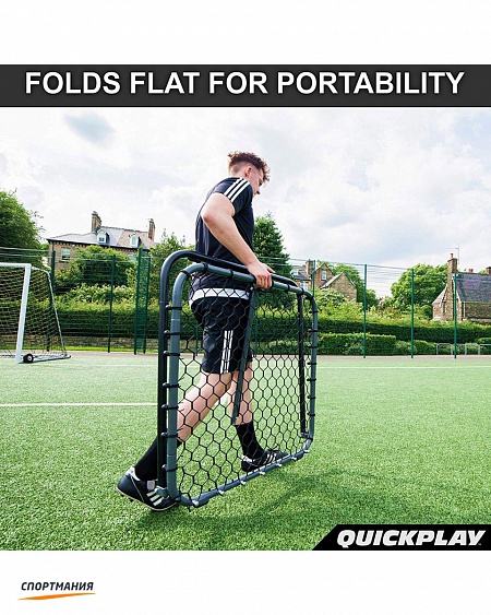 PR3 Футбольный тренажер стенка Quickplay Pro Rebounder (90 см x 90 см) черный