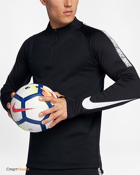 859197-010 Свитер тренировочный Nike Dry Squad Drill Top черный, белый