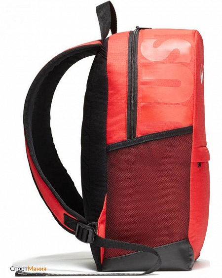 BA5473-657 Рюкзак детский Nike Brasilia Backpack JR красный, белый
