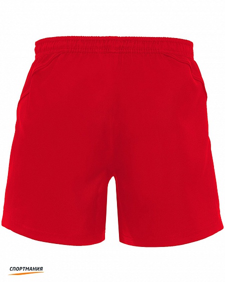 620302 Регбийные шорты Macron Hestia красный