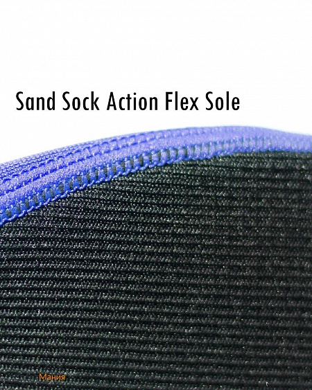 VS-LP Носки для пляжного волейбола Vincere Sand Sock зеленый, фиолетовый