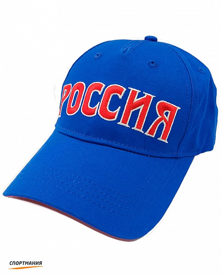 570418 721 Бейсболка Umbro Russia Cap синий, красный