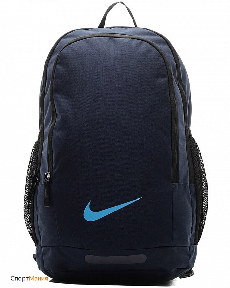 BA5427-481 Рюкзак Nike Academy Football темно-синий, голубой, черный
