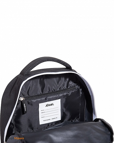 JBP-1901-061 Рюкзак Jogel черный, белый