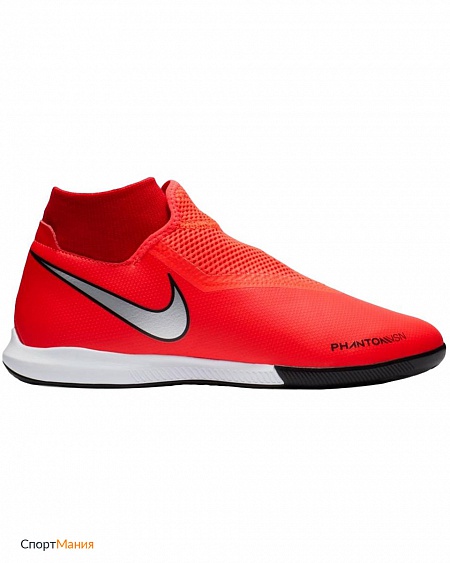 AO3267-600 Футзалки Nike Phantom Vision Academy DF IC красный, серый