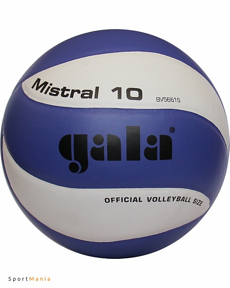 BV5661S Волейбольный мяч Gala Mistral 10 белый, темно-синий