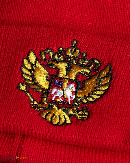 11376 Шапка Atributika&Club Россия с отворотом красный, желтый