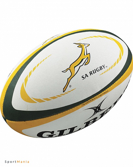 45056905 Мяч регбийный Gilbert Replica South Africa белый, черный, желтый