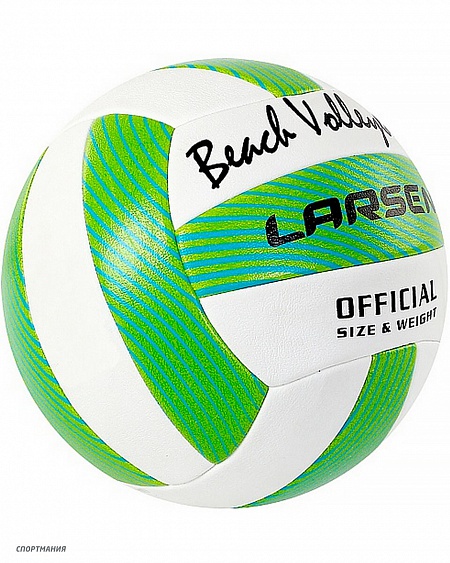 Мяч волейбольный пляжный Larsen Softset