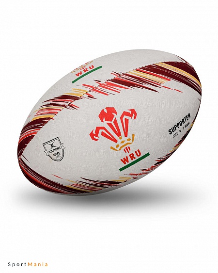 41036205 Мяч регбийный Gilbert Supporter Wales белый, бордовый, красный