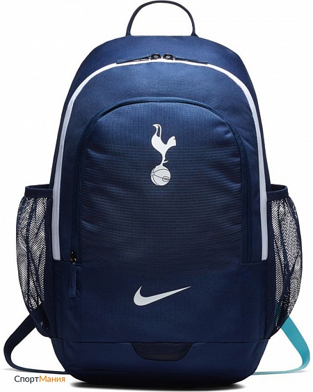 BA5495-430 Рюкзак Nike Tottenham FC Stadium темно-синий, белый