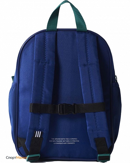 BR4887 Рюкзак детский Adidas Originals Classic Mini синий, черный