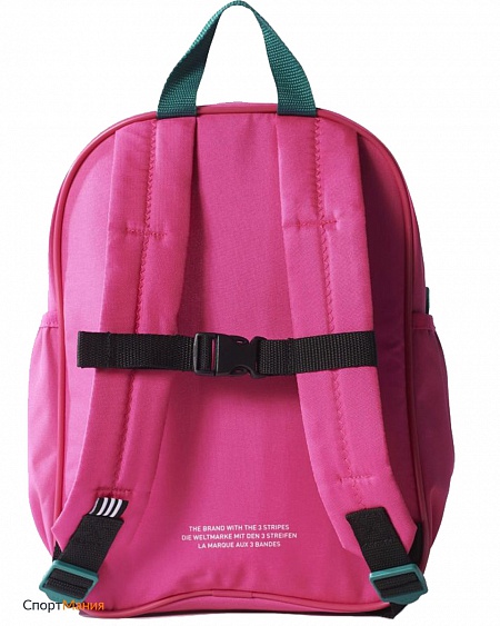 BR4894 Рюкзак детский Adidas Originals Classic Mini розовый, черный