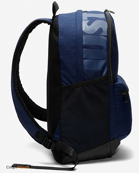 BA5329-410 Рюкзак Nike Brasilia (Medium) Training темно-синий