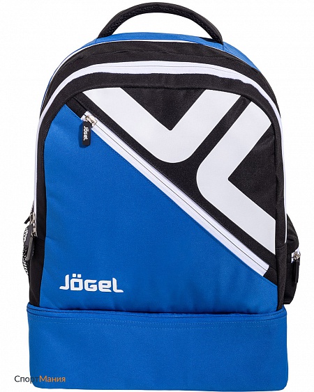 JBP-1903-761 Рюкзак Jogel Double Bottom синий, темно-синий, белый
