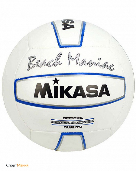 VXS-BM1 Мяч для пляжного волейбола Mikasa VXS белый, синий