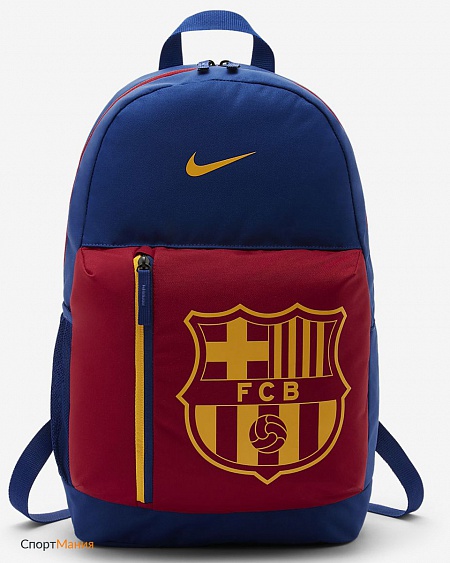 BA5524-455 Детский рюкзак Nike Stadium FCB темно-синий, красный