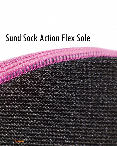 VS-P Носки для пляжного волейбола Vincere Sand Sock розовый