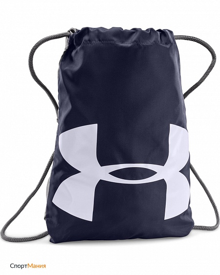 1240539-410 Рюкзак-мешок Under Armour Ozsee Sackpack темно-синий, серый, белый