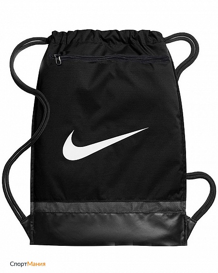 BA5953-010 Рюкзак-мешок Nike Brasilia GMSK - 9.0 черный