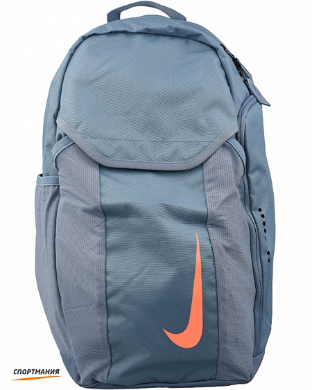 BA5508-490 Рюкзак Nike Academy Backpack 2.0 синий