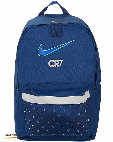BA6409-492 Рюкзак Nike CR7 Backpack JR темно-синий, синий