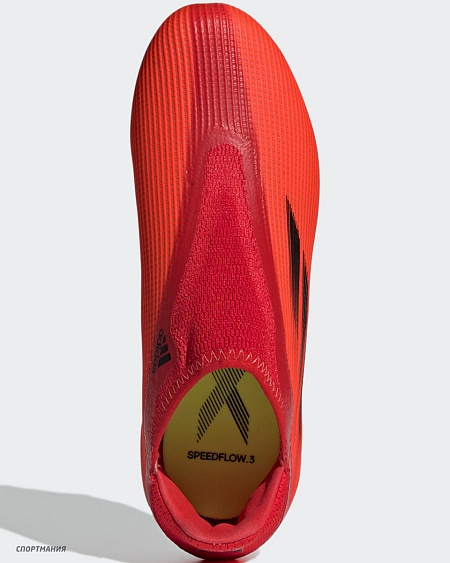 FY3257 Бутсы Adidas X Speedflow.3 LL FG красный, черный, белый