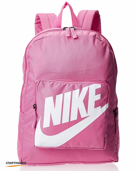BA5928-693 Детский рюкзак Nike Classic розовый, белый