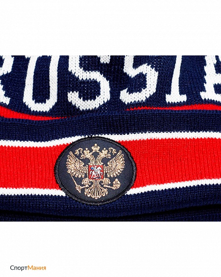 11329 Подростковая шапка Atributika&Club Россия синий, красный, белый