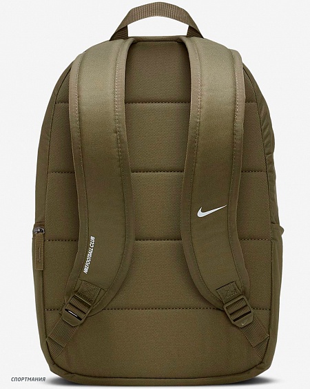 CU8164-222 Рюкзак Nike F.C. зеленый, черный, белый